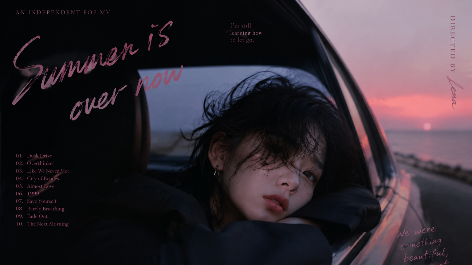 像把微醺摊开的独立歌曲旋律