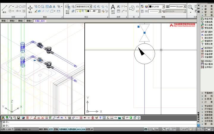 天正给排水视频教程全集(绘制水表箱)0哔哩哔哩bilibili
