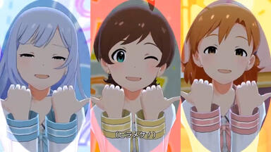 Coming Smile 如月千早 SP IAS/SE52-50SP SP Coming Smile 如月千早(サイン入り) – hibicard