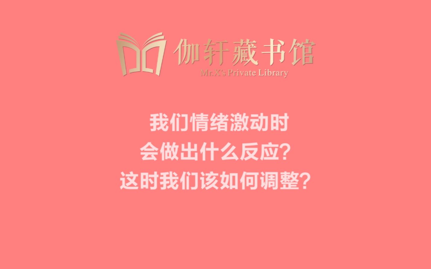 什么是窄化效应?哔哩哔哩bilibili