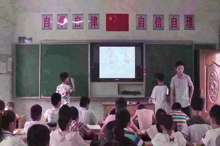 【获奖】苏教版小学数学六年级下册《3、比例的基本性质》朱老师优质课公开课教学视频哔哩哔哩bilibili