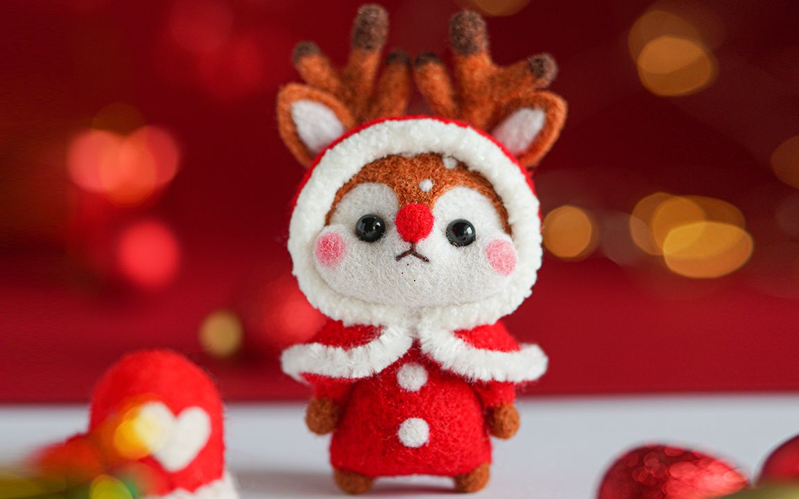 【梧桐家羊毛毡】原创 圣诞快乐鹿 羊毛毡戳戳乐手工diy制作教学视频