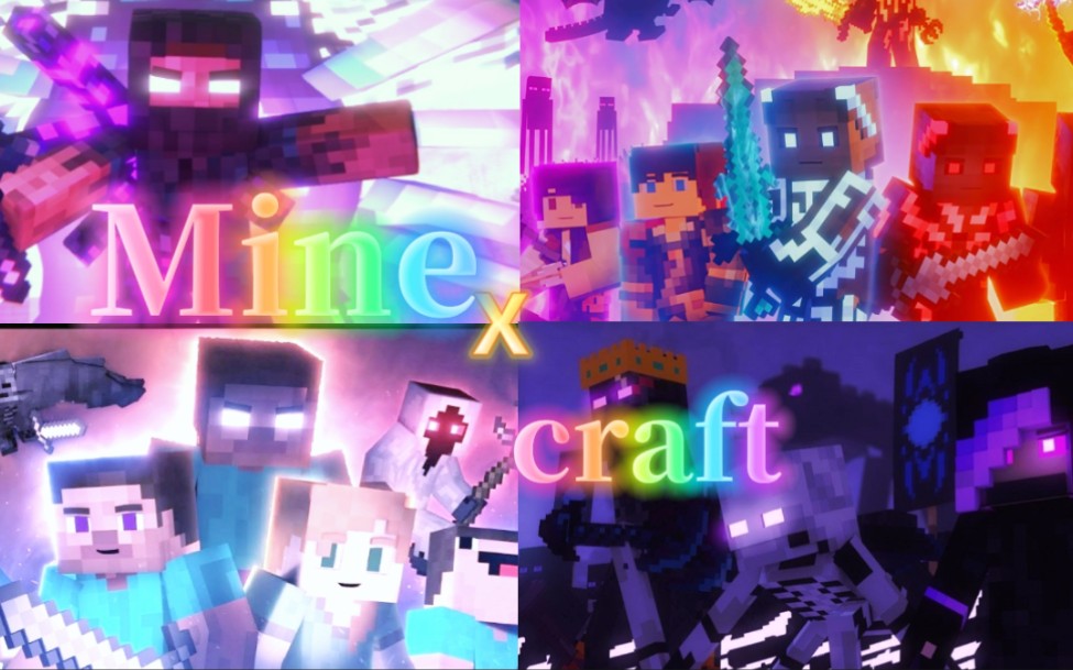 [图]⚠️【Minecraft/高燃警告//前方核能】此视频，致敬我们热爱的MC⚡️