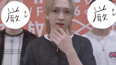 てんとうむchu 生写真 てんとうむChu!の世界をムチューにさせます宣言! | AKB48