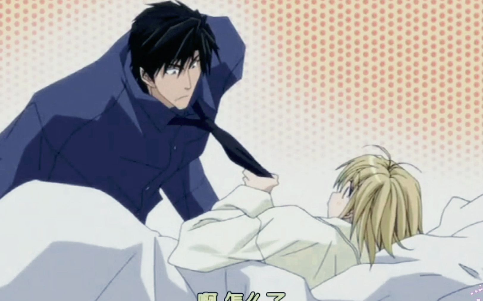 吃醋男友占有欲.撩而不自知!"你只能亲我,别的人都不行"