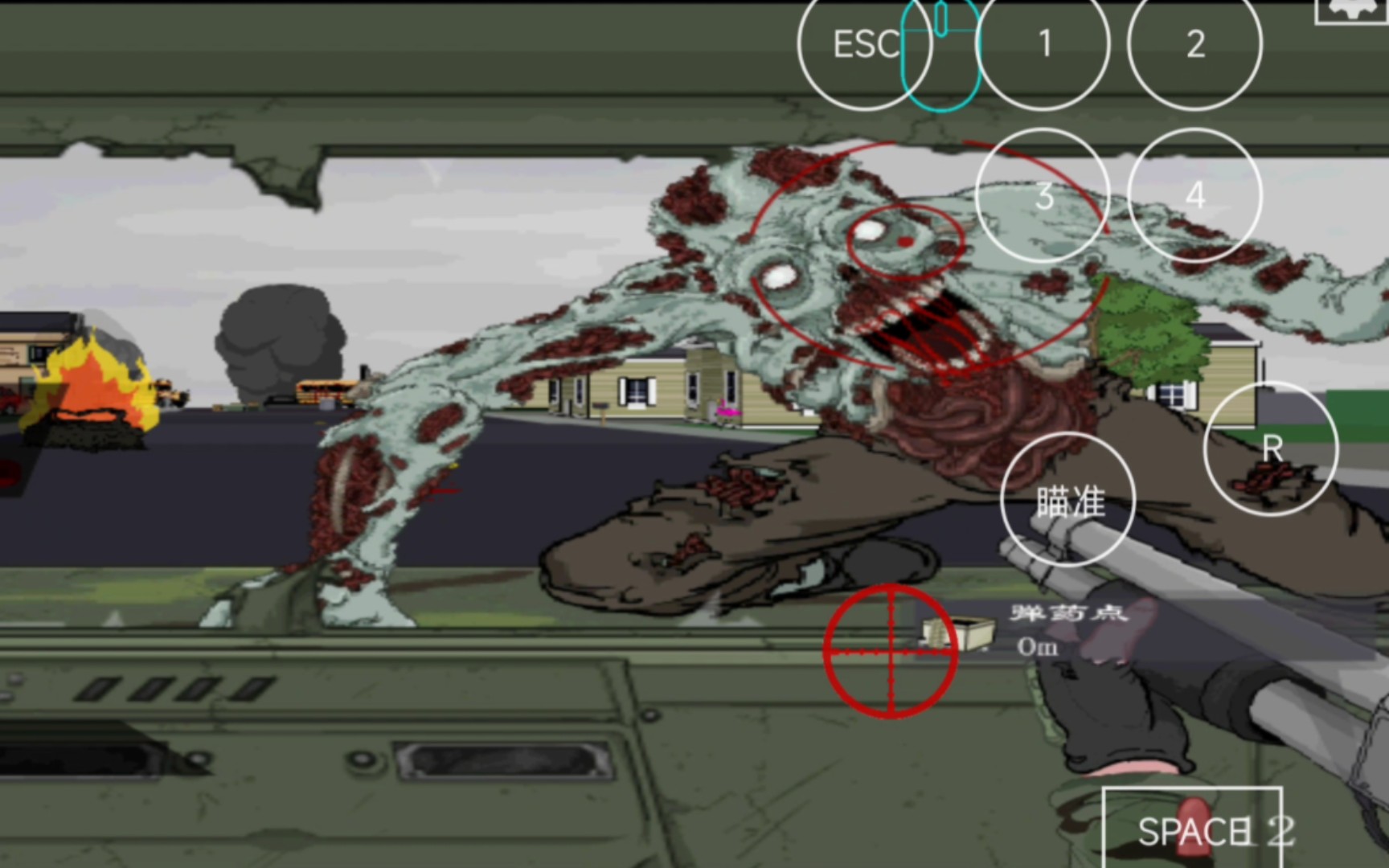 exagear2023版《死亡之路2》运行测试过程