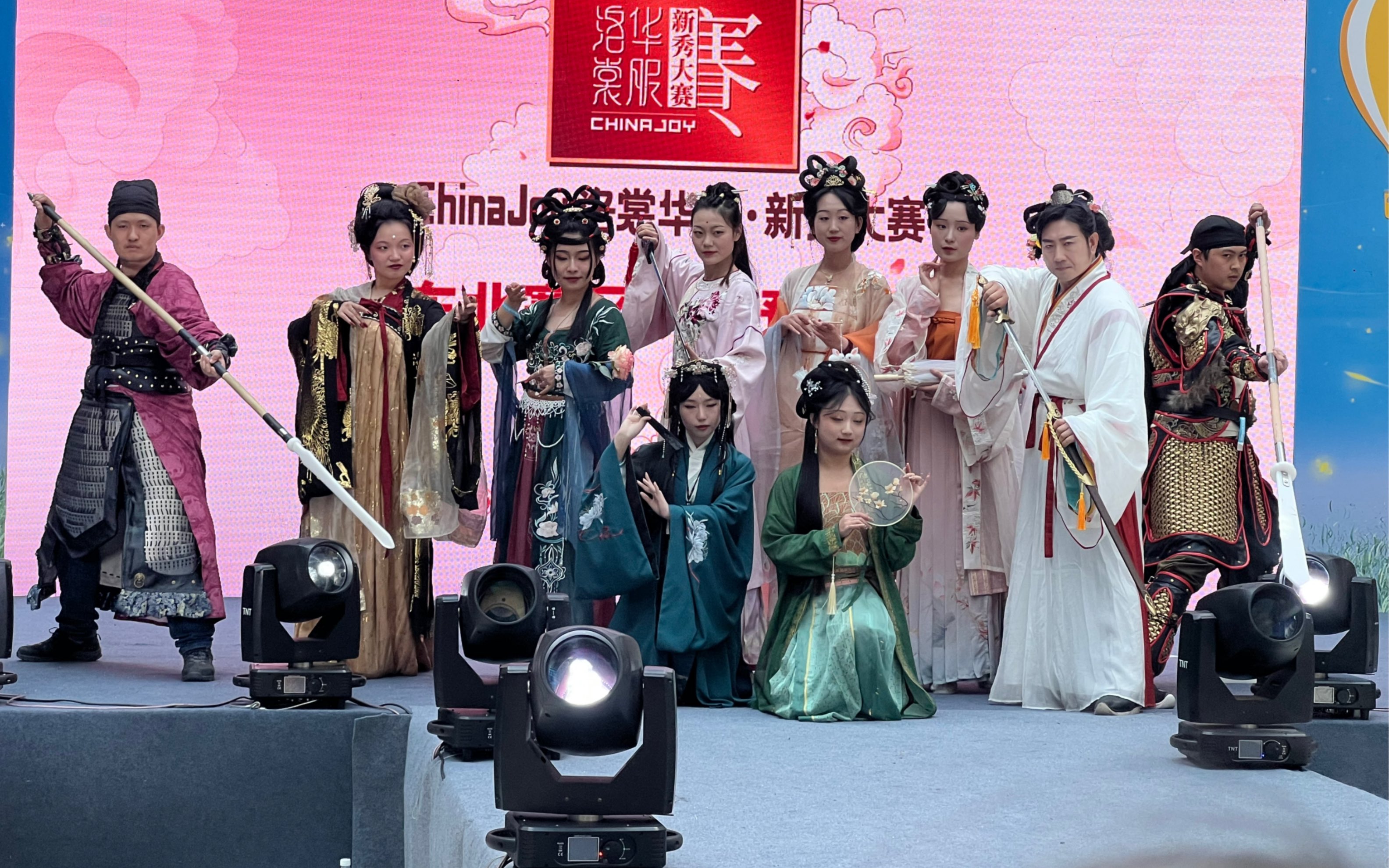 沈阳漫展汉服走秀