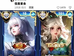 Download Video: 【斗鱼blue 书源】制造羁绊就要承担遗憾的风险