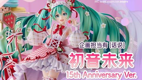 メイキングムービー Illustration Revelation 彼岸の花嫁 哔哩哔哩 Bilibili