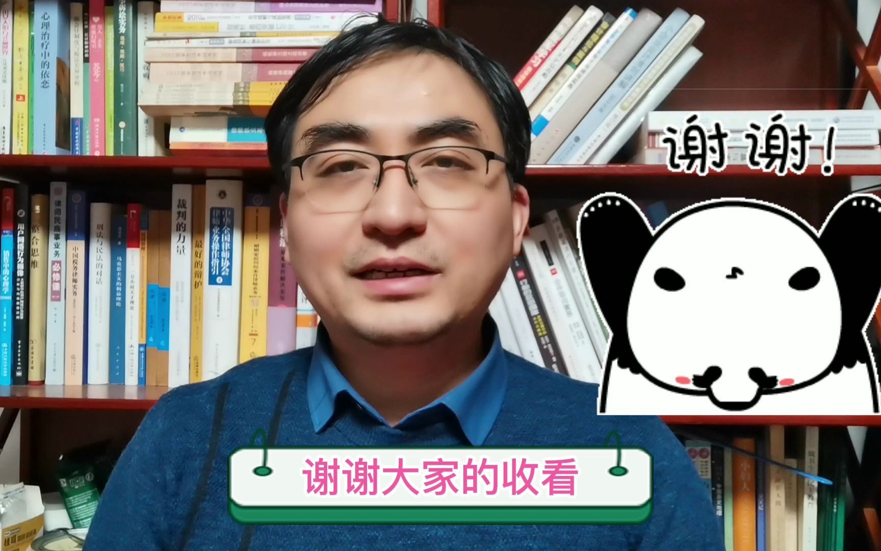 目标公司可以为股东或实控人回购提供连带责任担保!哔哩哔哩bilibili