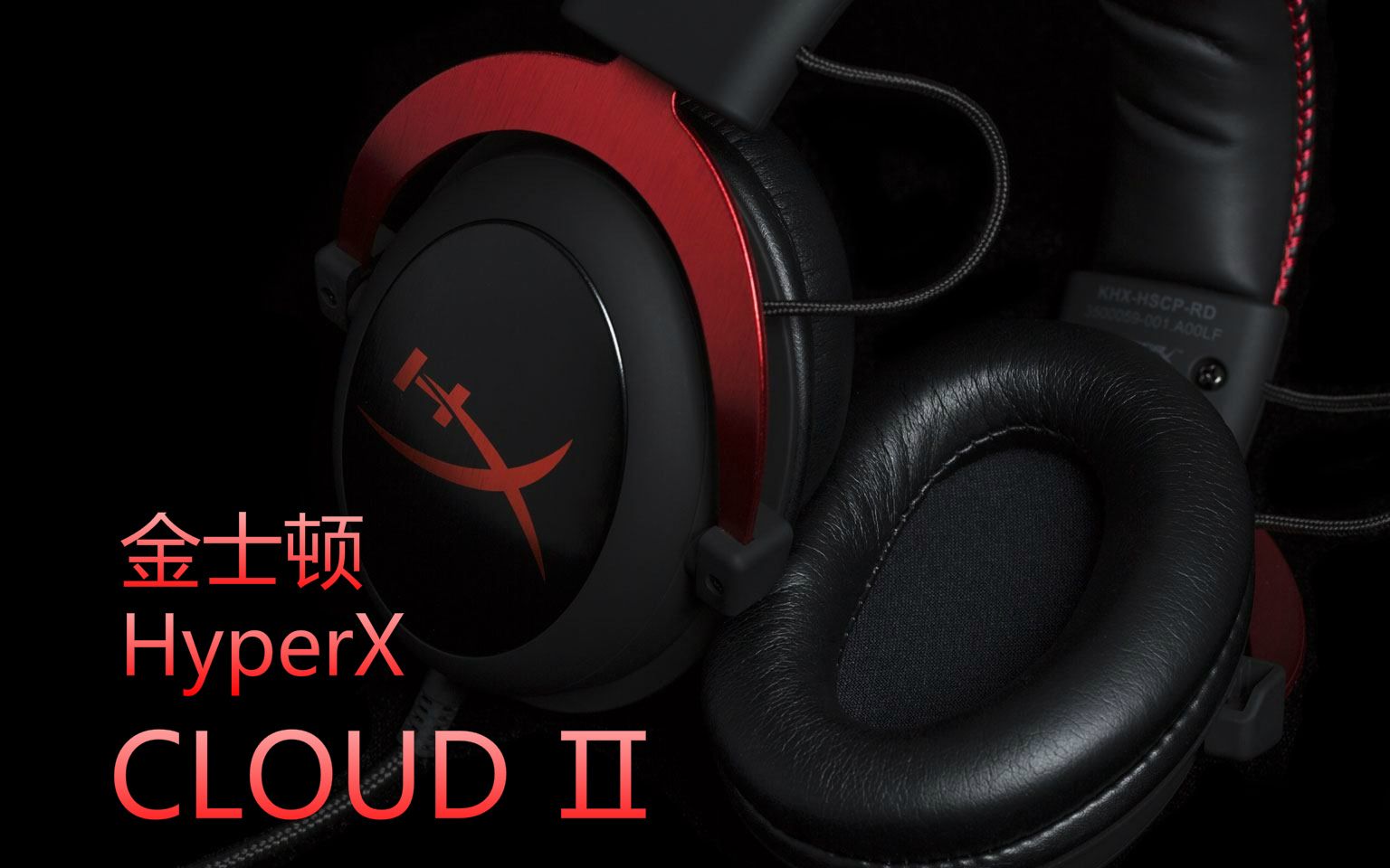 卫宫祈金士顿hyperxcloud2开箱