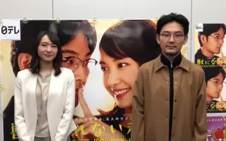 松田龍平 搜索结果 哔哩哔哩 Bilibili