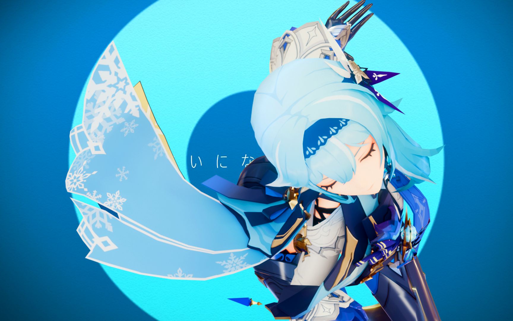 【原神mmd/pv向】[a]ddiction【优菈】