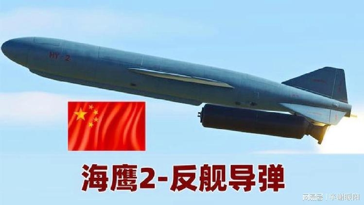 是对我国出口的c201