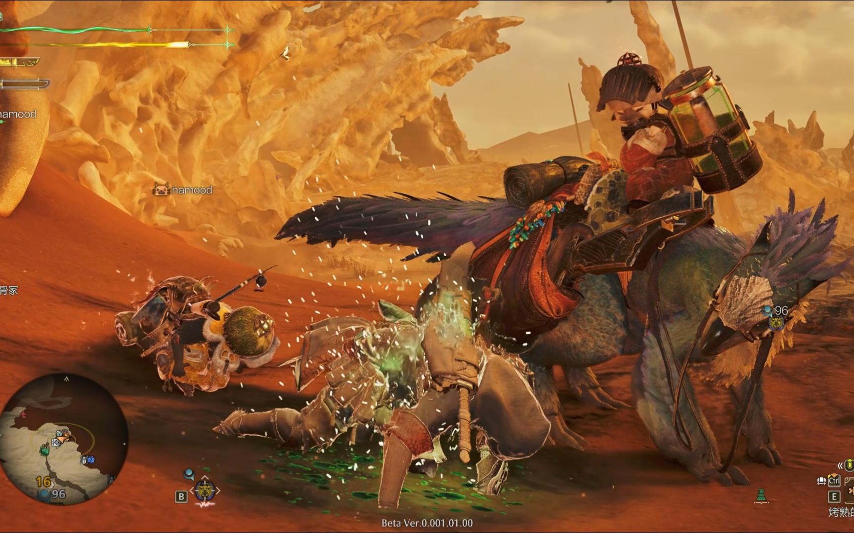 怪猎荒野20秒最速猫车传说