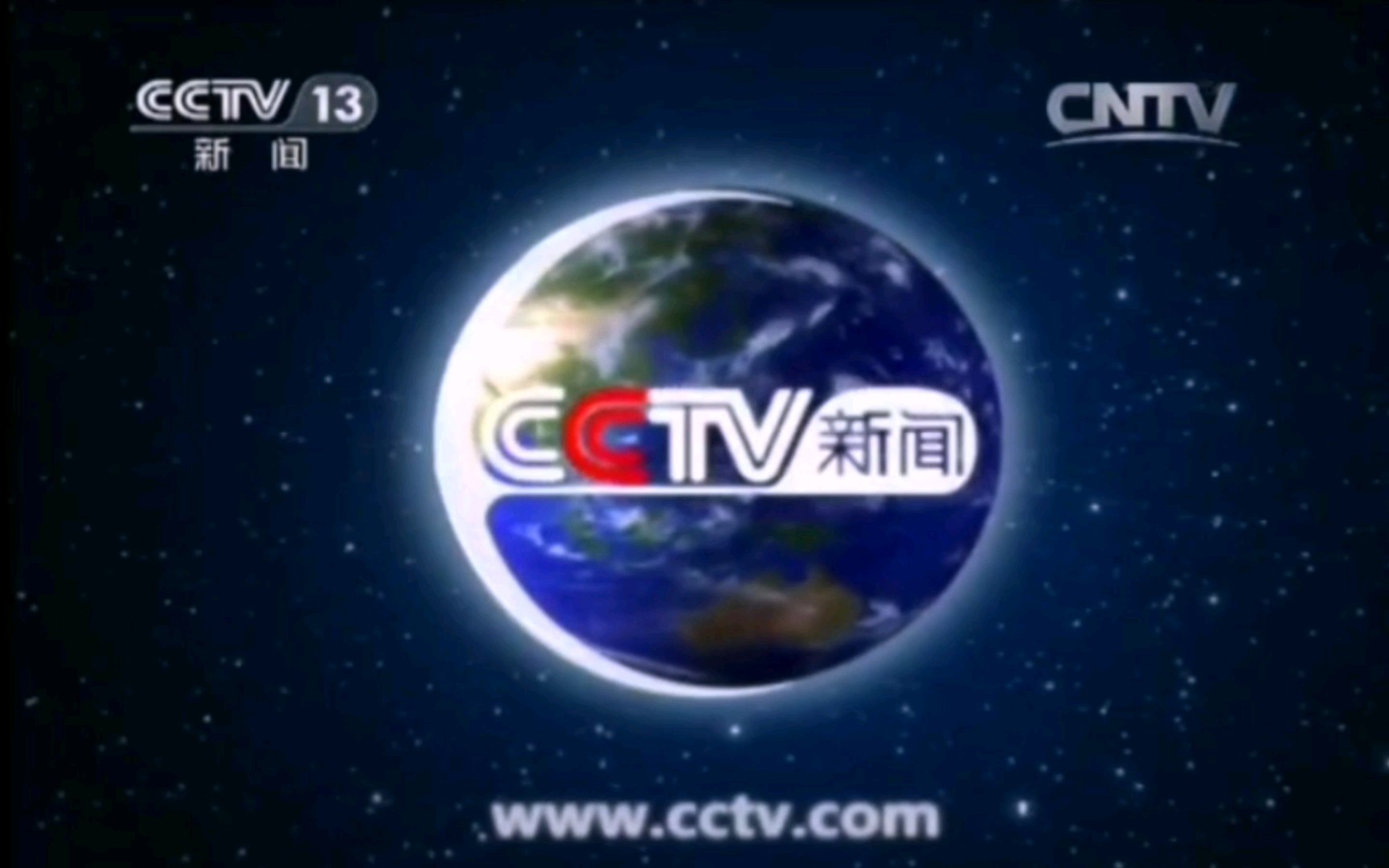 【放送文化】cctv13新聞頻道《新聞地圖》(己取消)(20150131)