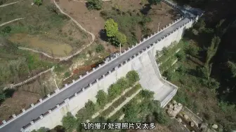 Tải video: 大疆无人机测量水坝蓄水量，实景三维建模，倾斜摄影