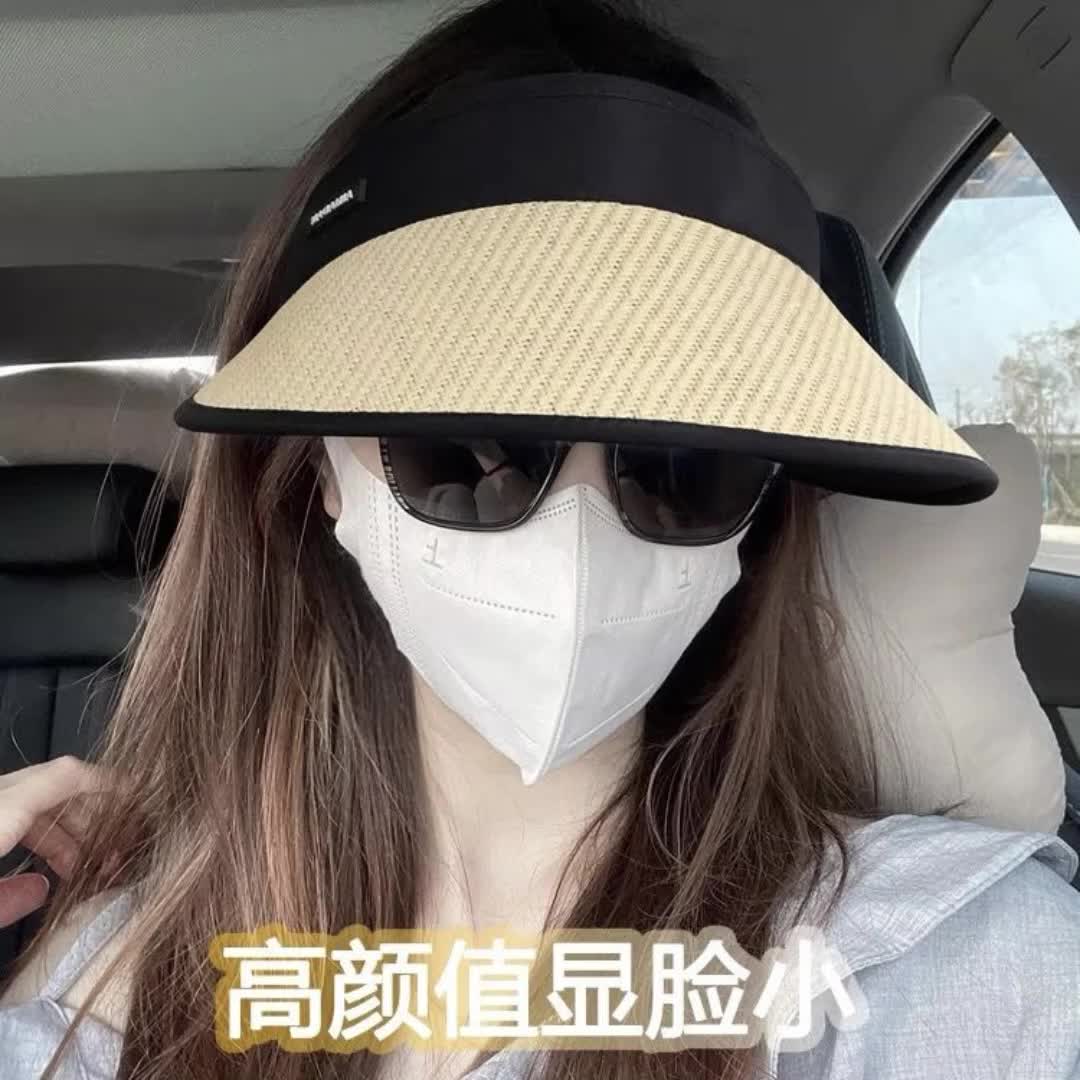 【包邮】日本uv防晒帽女大帽檐可折叠遮脸骑车骑行防吹翻空顶黑胶防