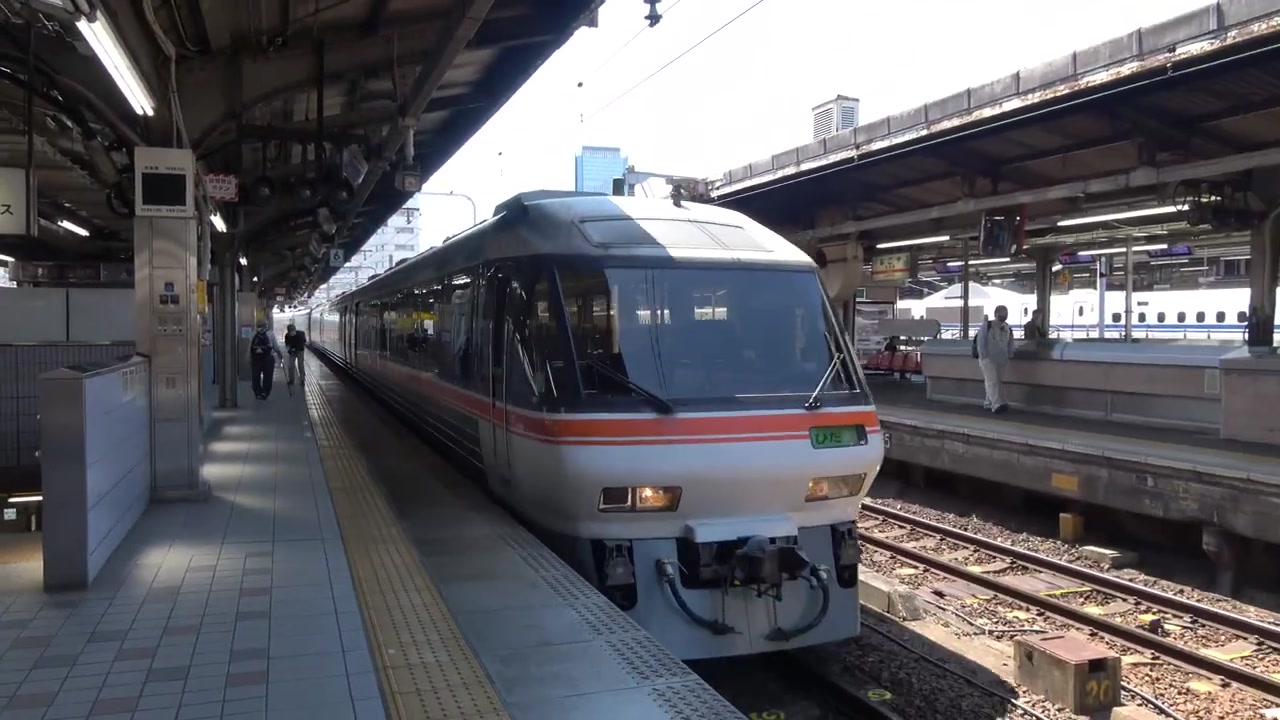 【前面展望】キハ85系特急ひだ7号 [名古屋→富山]