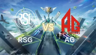 下载视频: 【2024S联赛秋季赛】10月11日 RSG vs AG