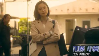 乃木坂46 掛橋沙耶香 取り立て屋役で高橋ユウ 加藤小夏と共にドラマ初主演ひかりｔｖオリジナルドラマ 取り立て屋ハニーズ 哔哩哔哩 Bilibili