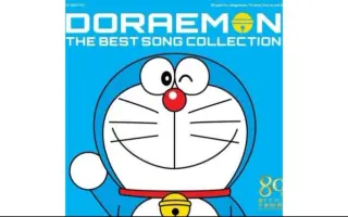 藤子 F 不二雄 搜索结果 哔哩哔哩 Bilibili