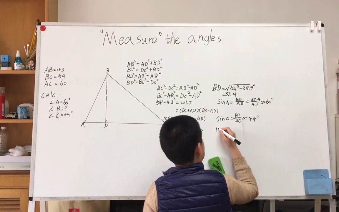 [图]2023.3.5 Measure the Angles 测量角