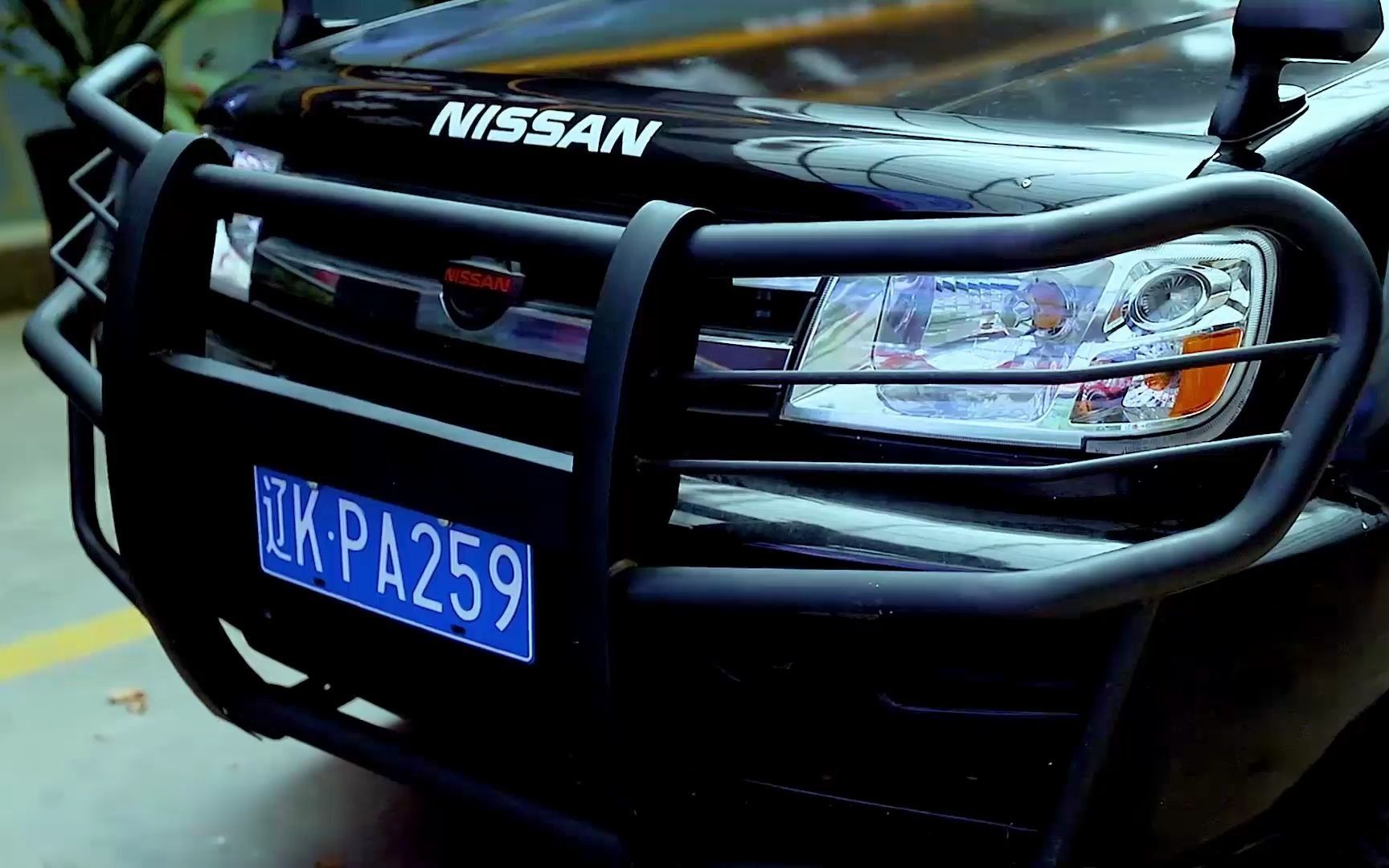 床车改装案例,日产帕拉骐变身多功能露营车!