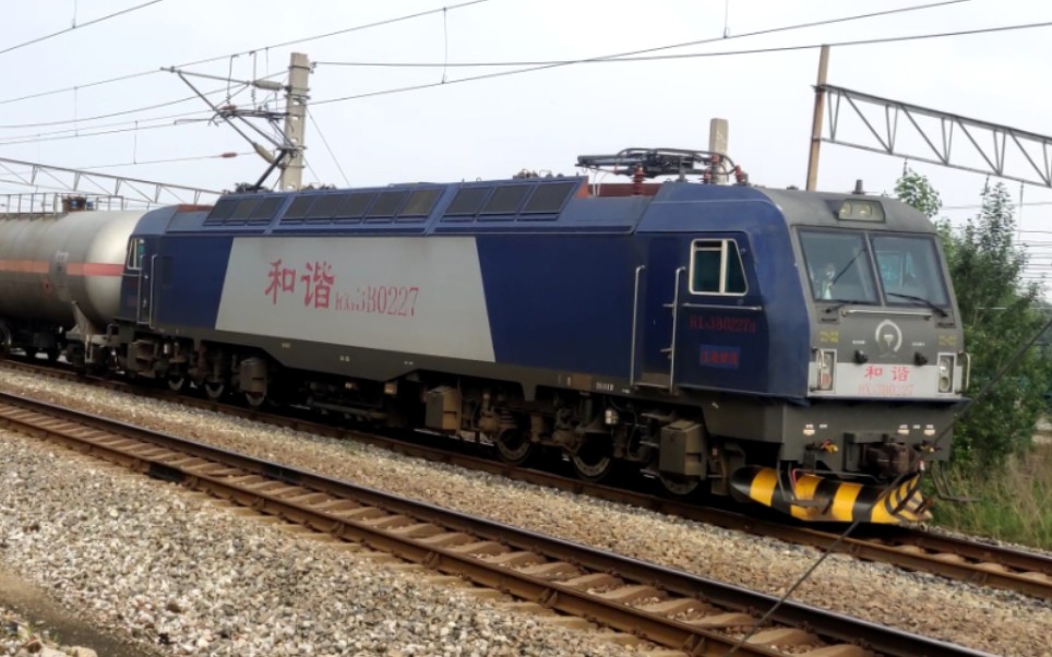 沈局锦段hxd3b0227牵引49338次大官屯站6道停车