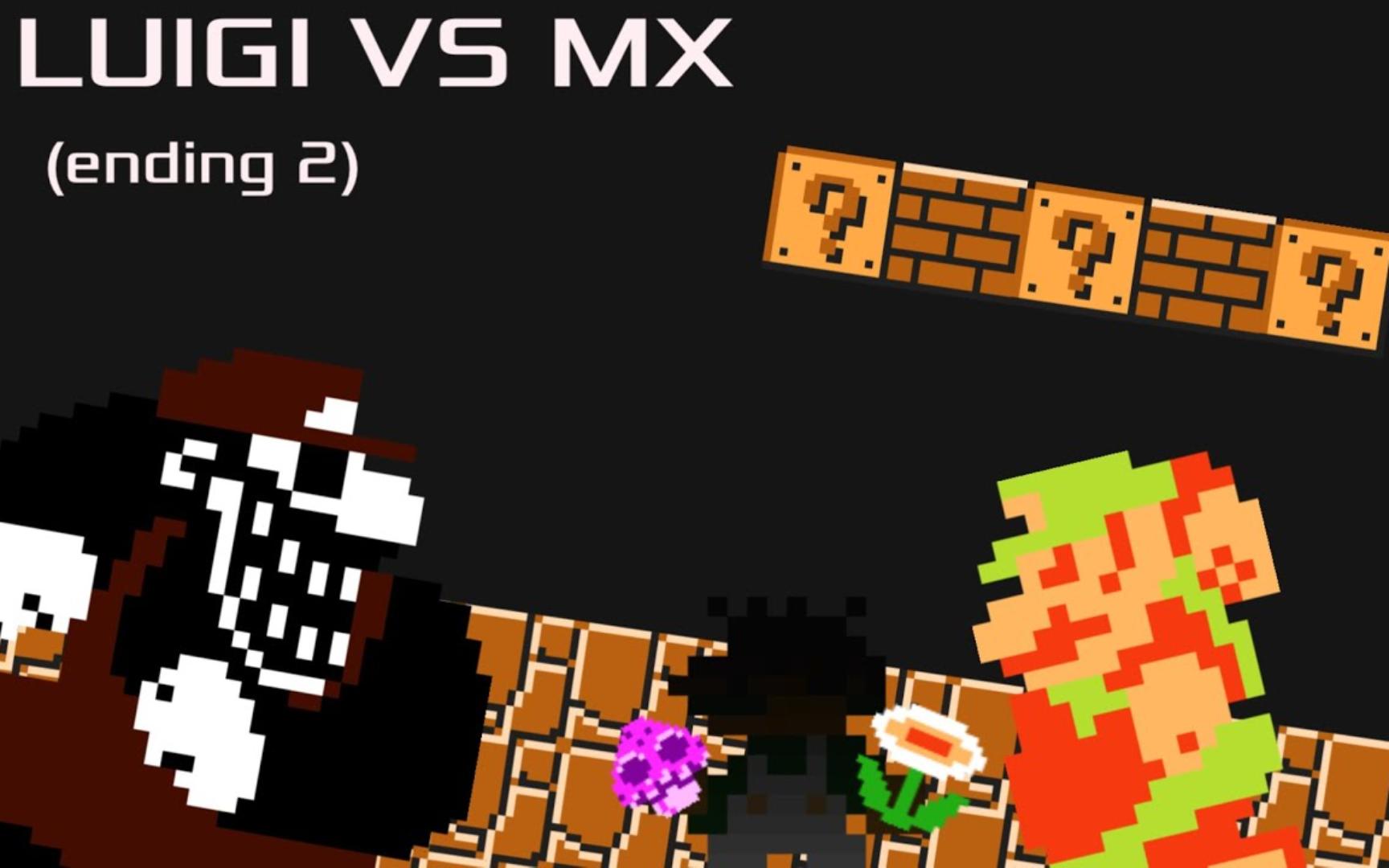 LUIGI VS MX先生#LUIGI#MX先生#马里奥#Mario哔哩哔哩bilibili剧情