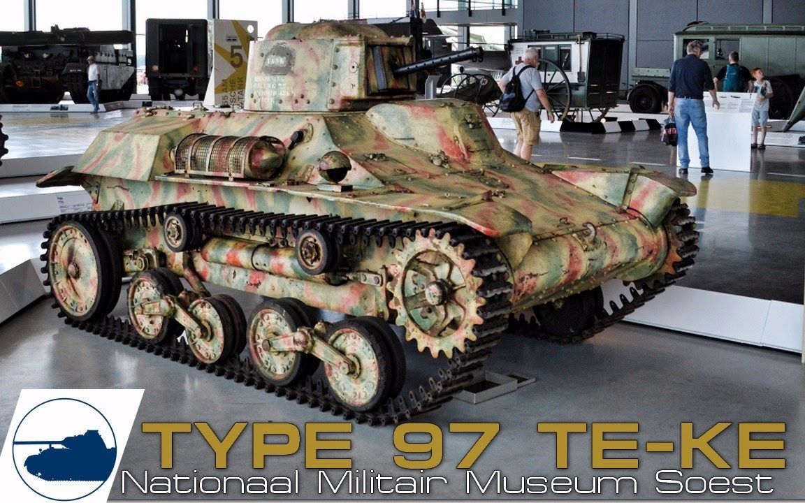 【type 97】japan九七式坦克