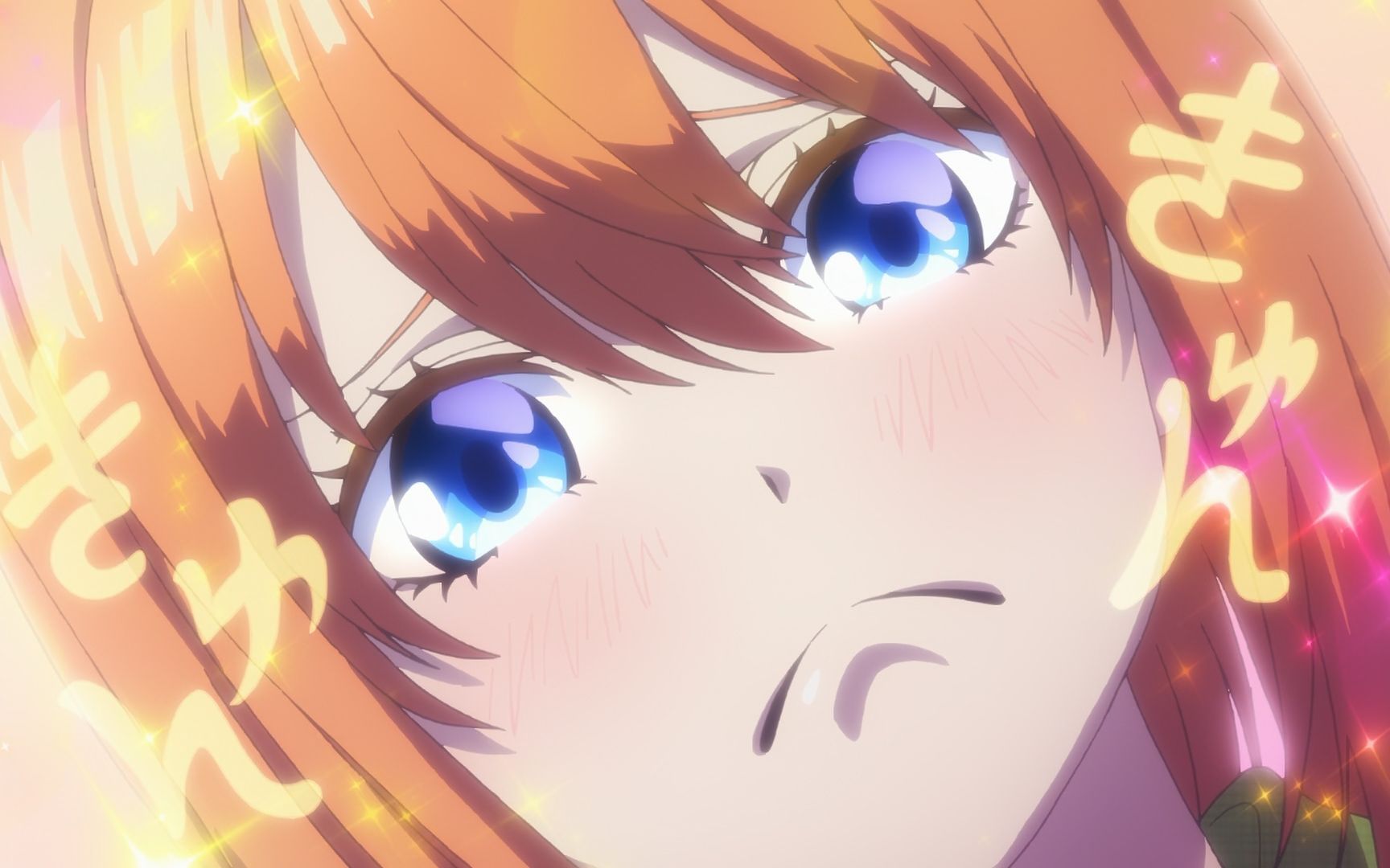 【五等分的新娘】中野四叶的19秒心动挑战!_哔哩哔哩_bilibili