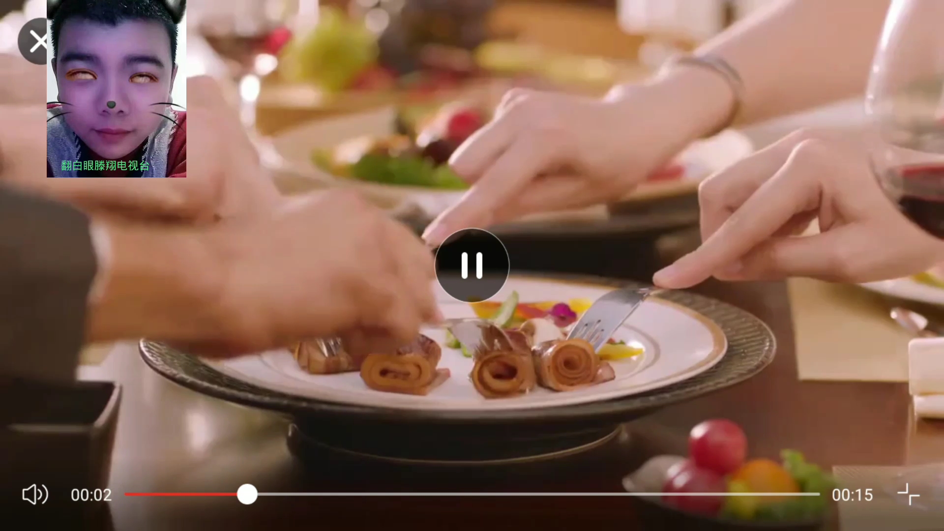 20180414翻白眼滕翔电视台广告