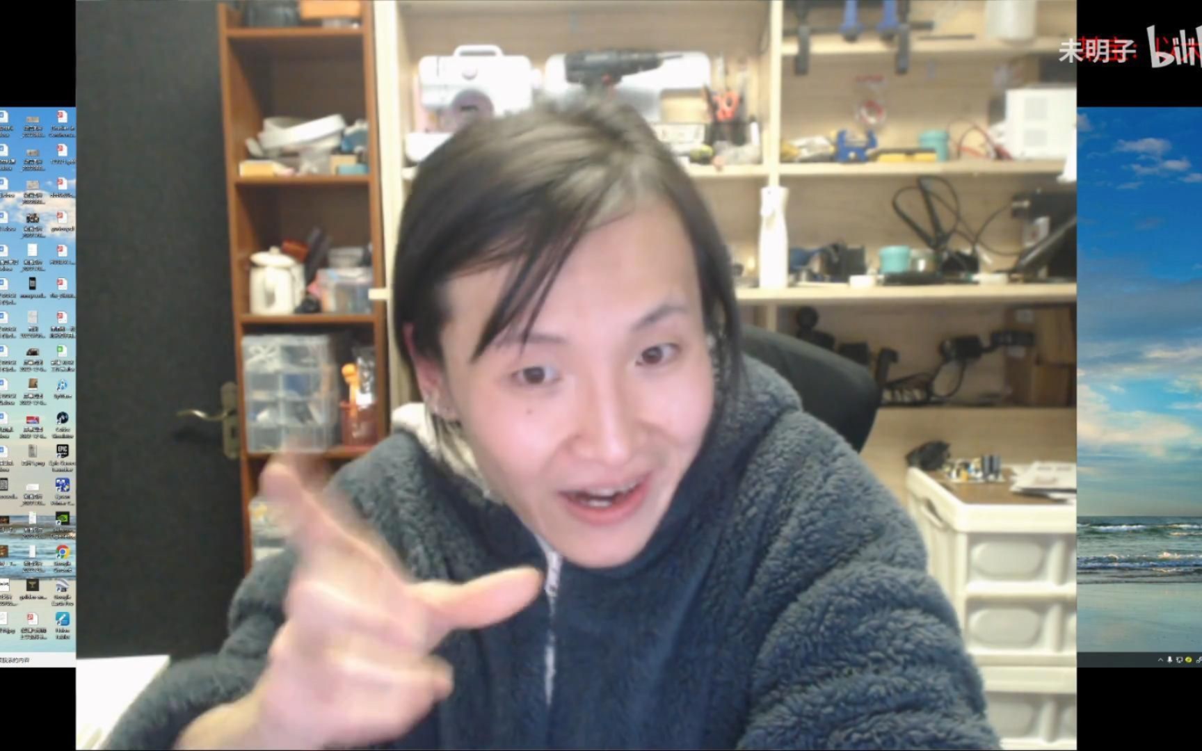 未明子唱歌2024.2.