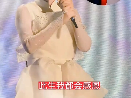 云朵昆山演唱会哔哩哔哩bilibili