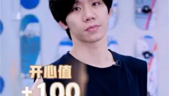 笑的想吐胡宇桐生气这天拍了八百个物料吧