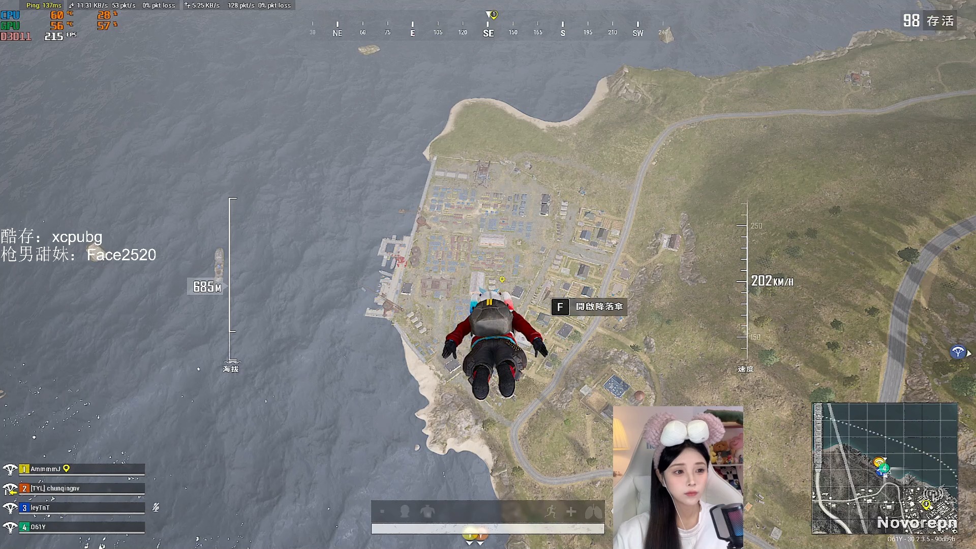 熊抱ovo PUBG#9 AJ 小番 Letme | 240724 直播回放网络游戏热门视频