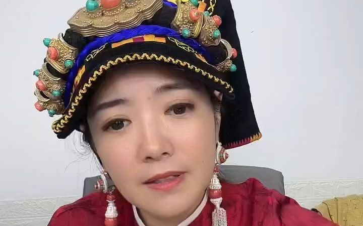 嘉绒阿娟2023年11月5日