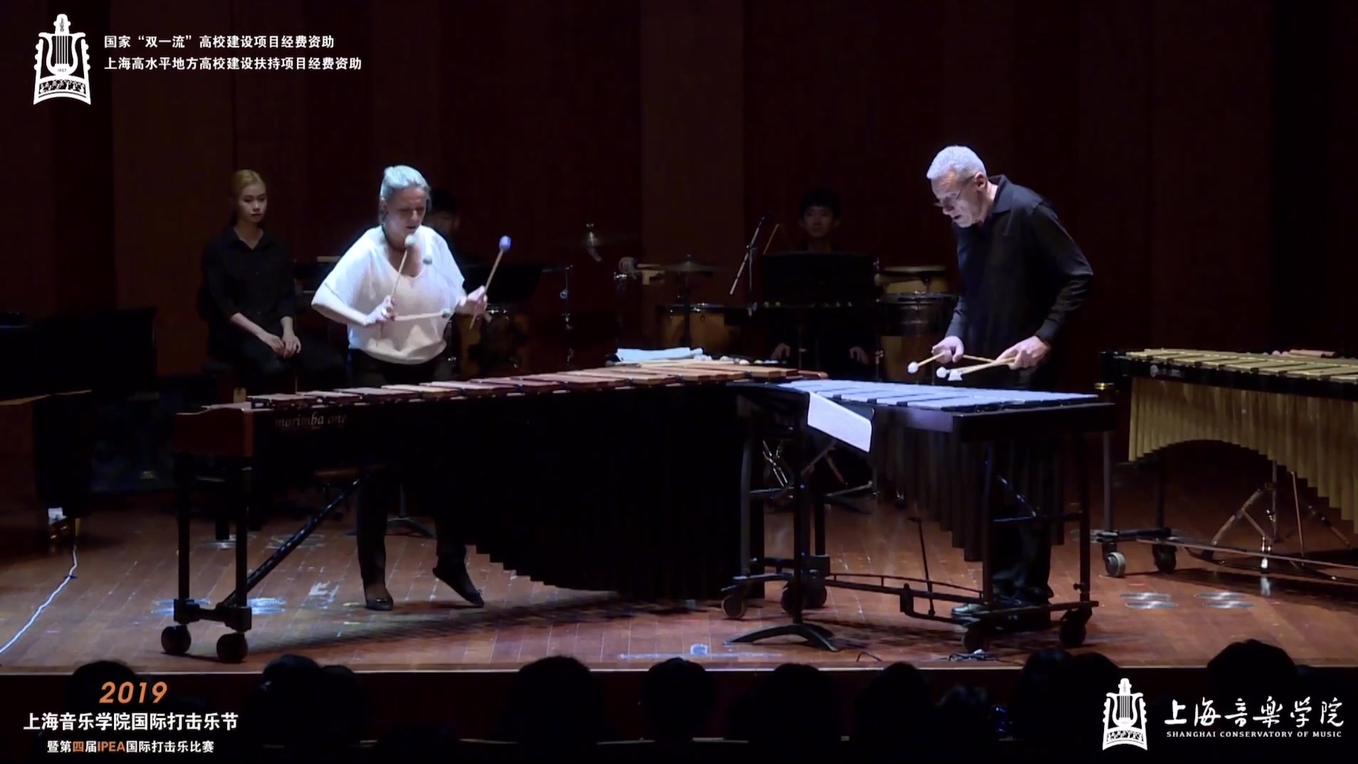 2019上海音乐学院国际打击乐节大师之夜马林巴颤音琴annaignatowicz