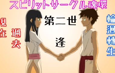 Kay 漫天大坑 的个人空间 哔哩哔哩 つロ乾杯 Bilibili