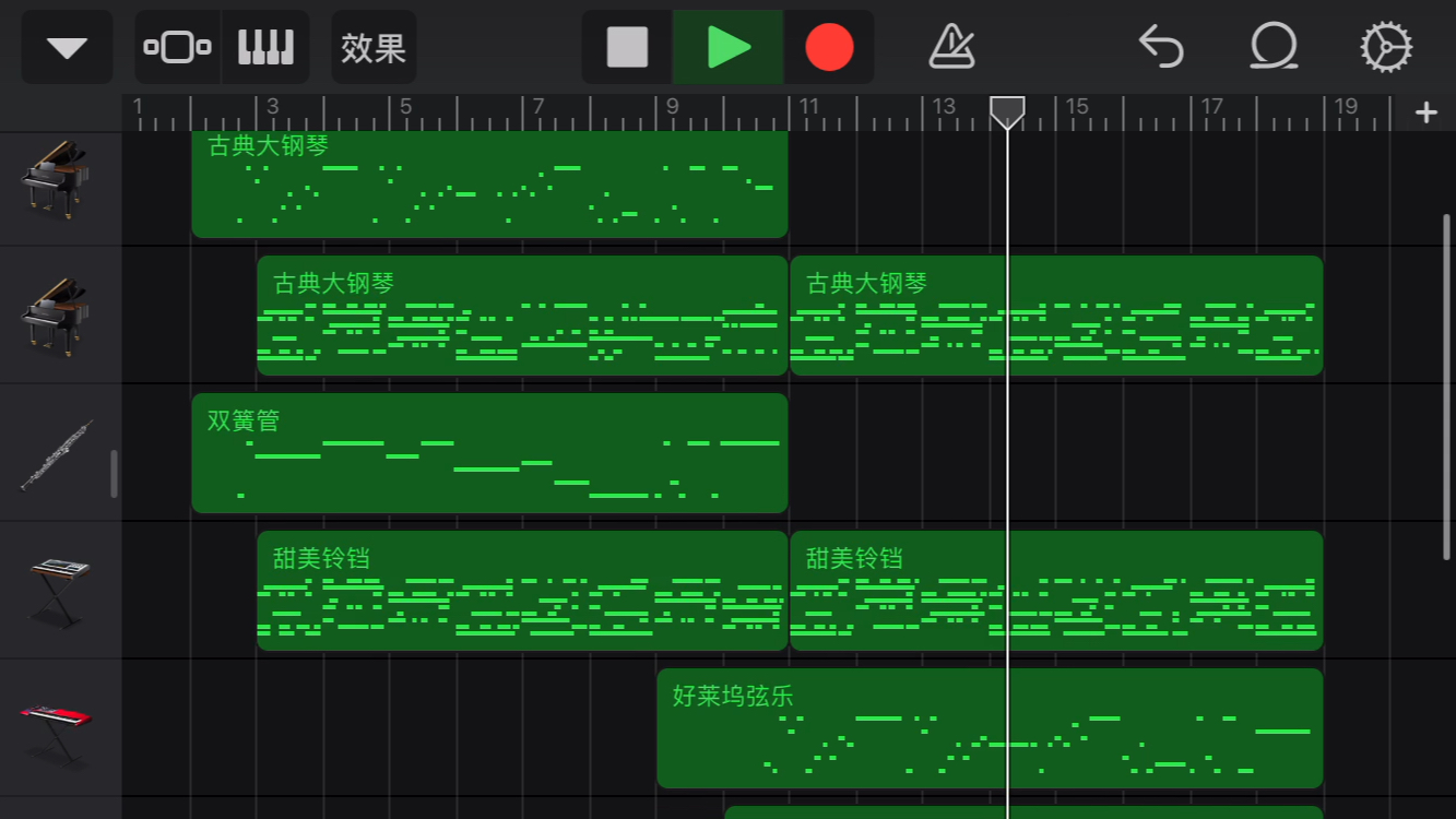 [图]库乐队-小雨写立可白（不能说的秘密）