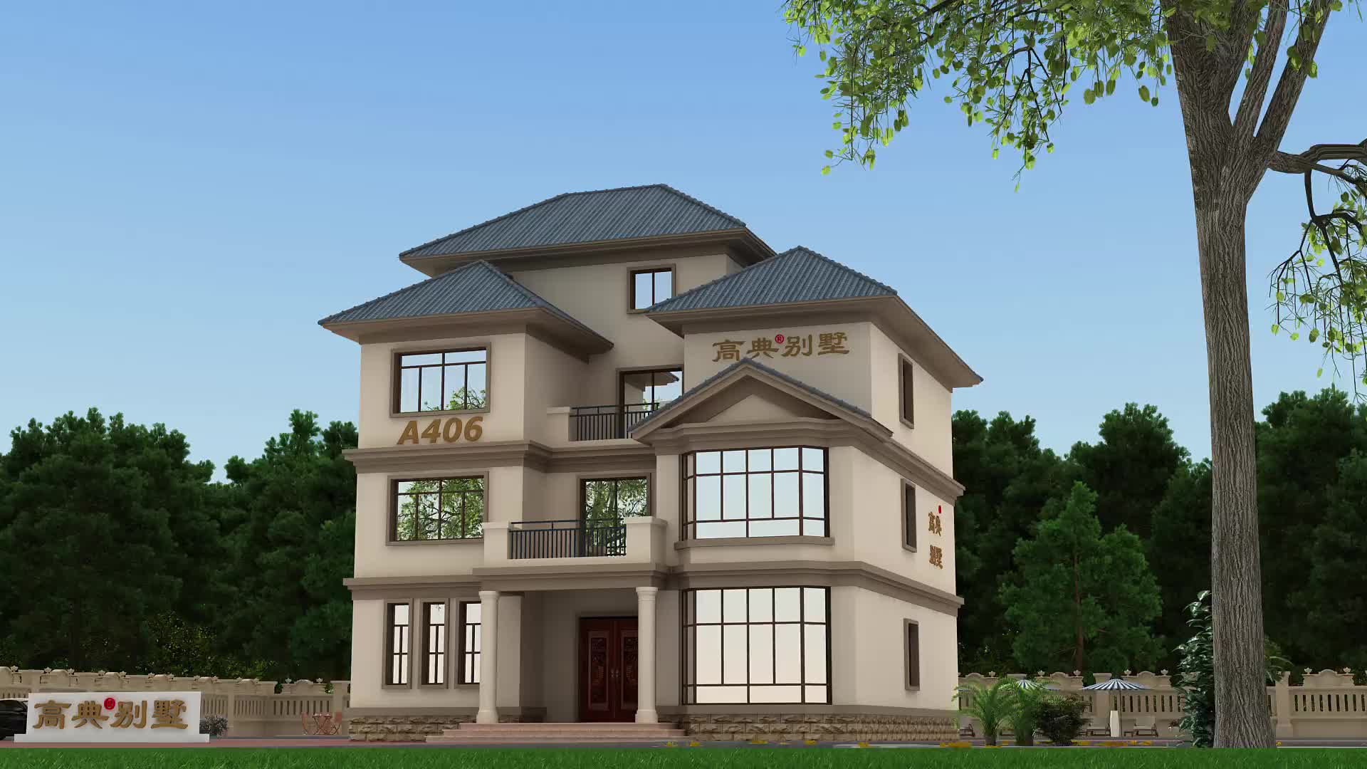 简单的欧式别墅,三层楼房,符合一般家庭的人口居住需求.