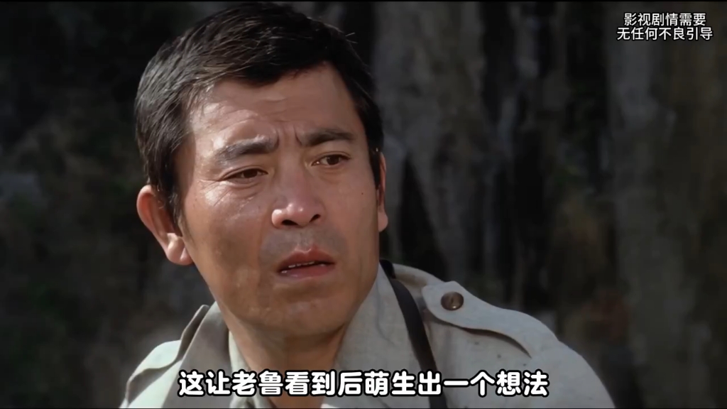 邵氏经典老电影高清修复版,五十年前的猩猩王你们看过么 ,电影解说