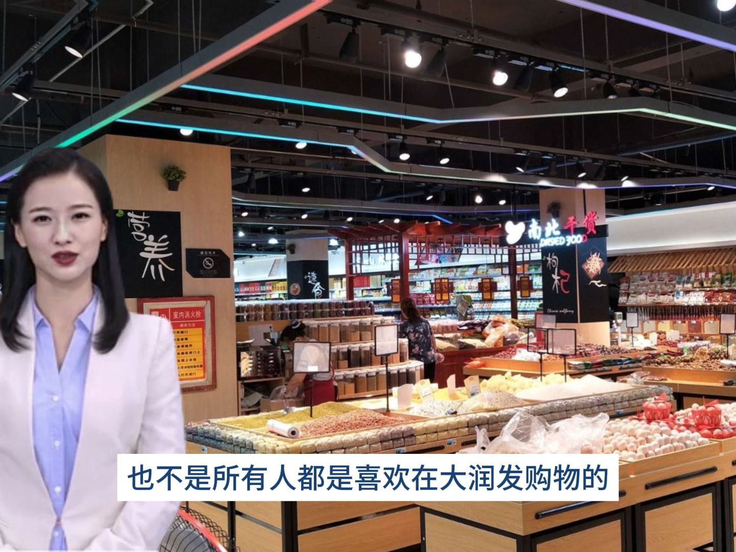 大润发购物卡回收价格表,回收方法