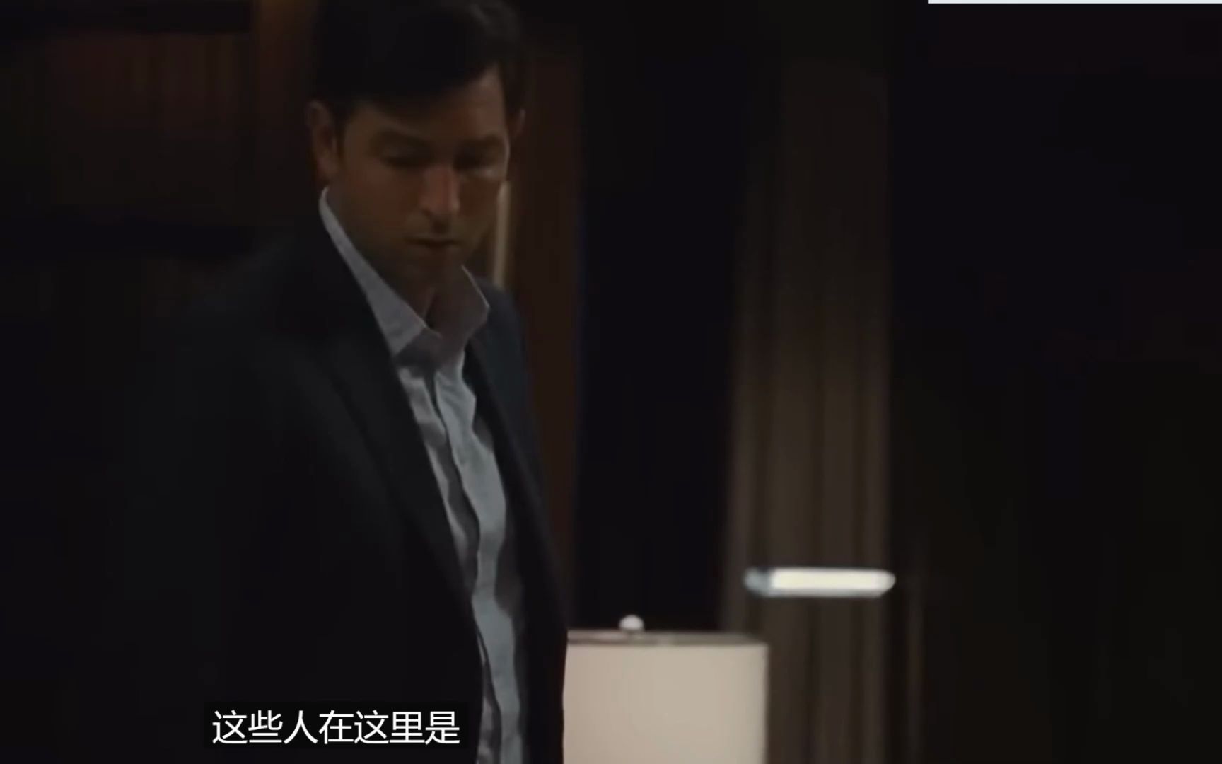 [图]继承之战 第四季 Succession Season 4先导预告片