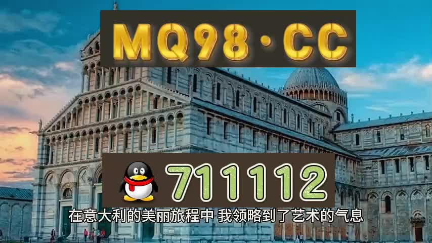 (盘点下)汇丰客服(福彩开奖直播现场直播今天晚上)