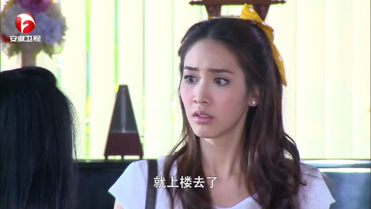 偷心俏冤家5:这个少爷真的不是暴力狂吗?建议去医院看看