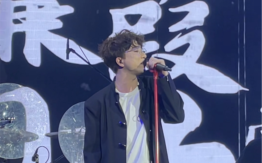 【李常超 lao乾媽】与妆|我将这山川送你作红妆 五一广州站