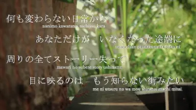 青山テルマfeat.SoulJa/-哔哩哔哩_Bilibili