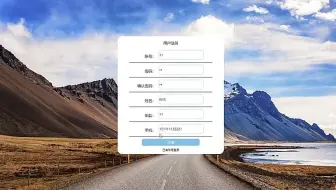 毕业设计必过！校园体育休闲网站的设计与实现-广西城市职业大学，免费指导开题、任务书、程序制作、代码讲解、LW查重、答辩技巧分享大揭秘！